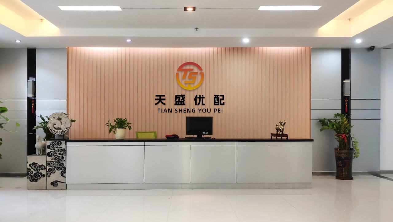 掌互通 “消费”与“投资”，不是一道简单的单选题